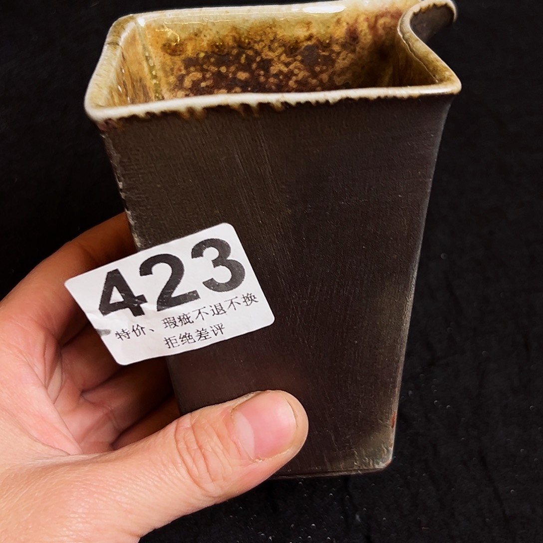 壶泥舍柴烧精品茶器
