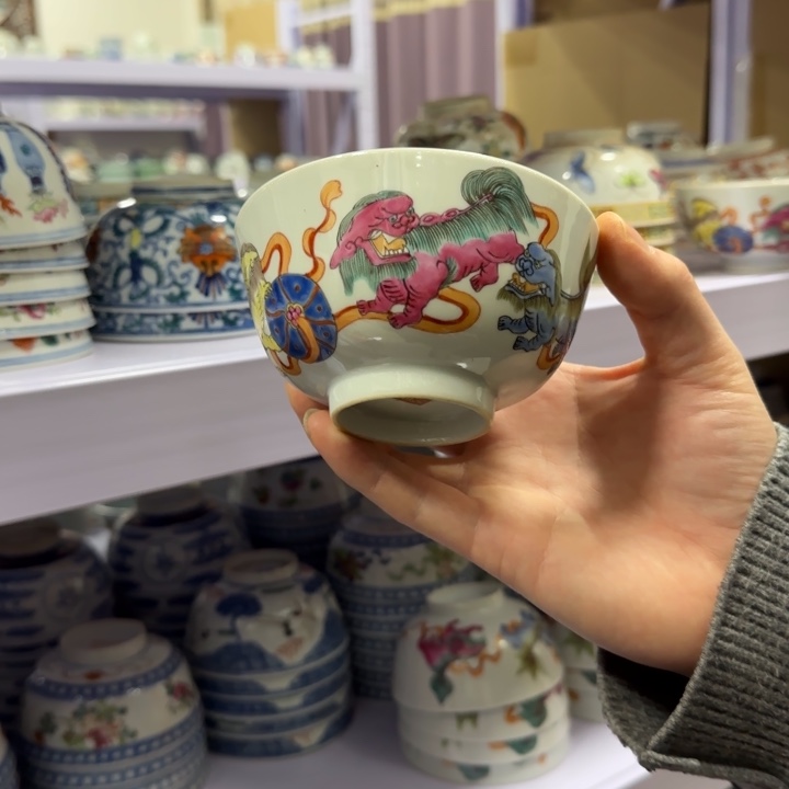 杯陶瓷艺术品收藏陶瓷