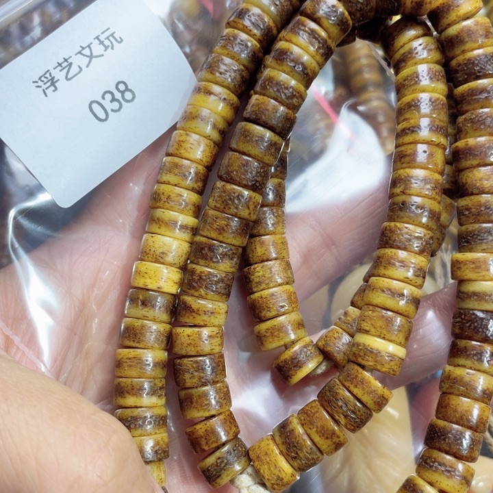 驼骨其他其他配饰