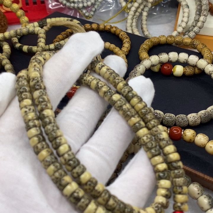 【闪购商品】星月菩提手串原生态石玉料