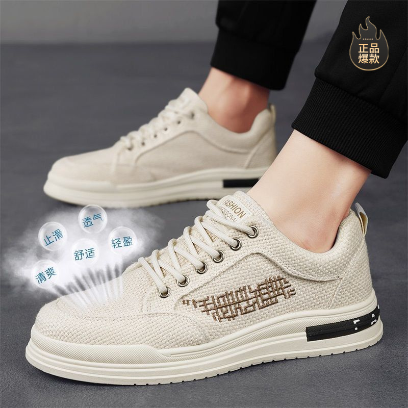 断码男鞋2025春季新款透气防臭帆布板鞋轻便百搭男士厚底休闲运动