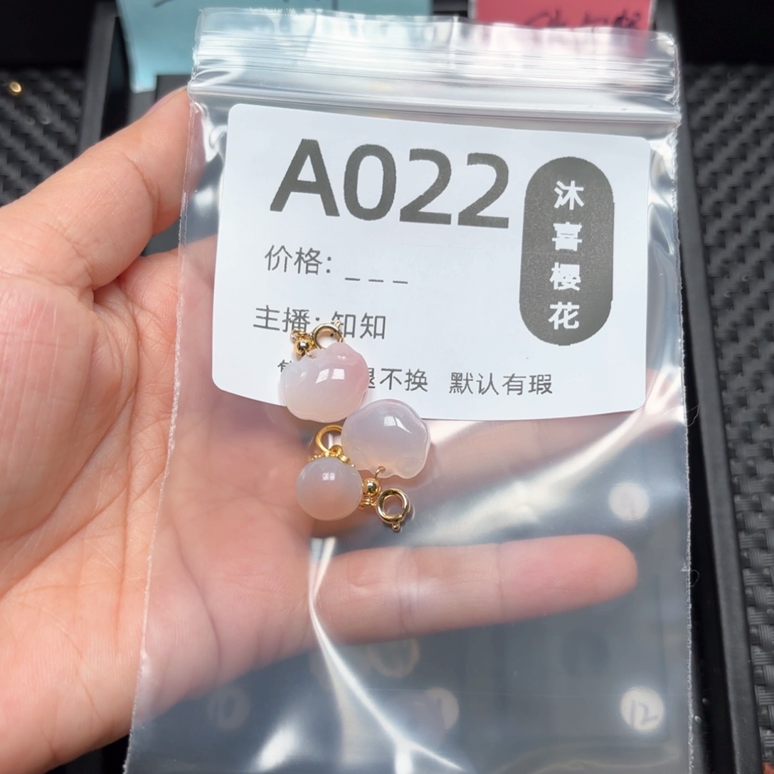 玛瑙/玉髓颈饰合金Z****