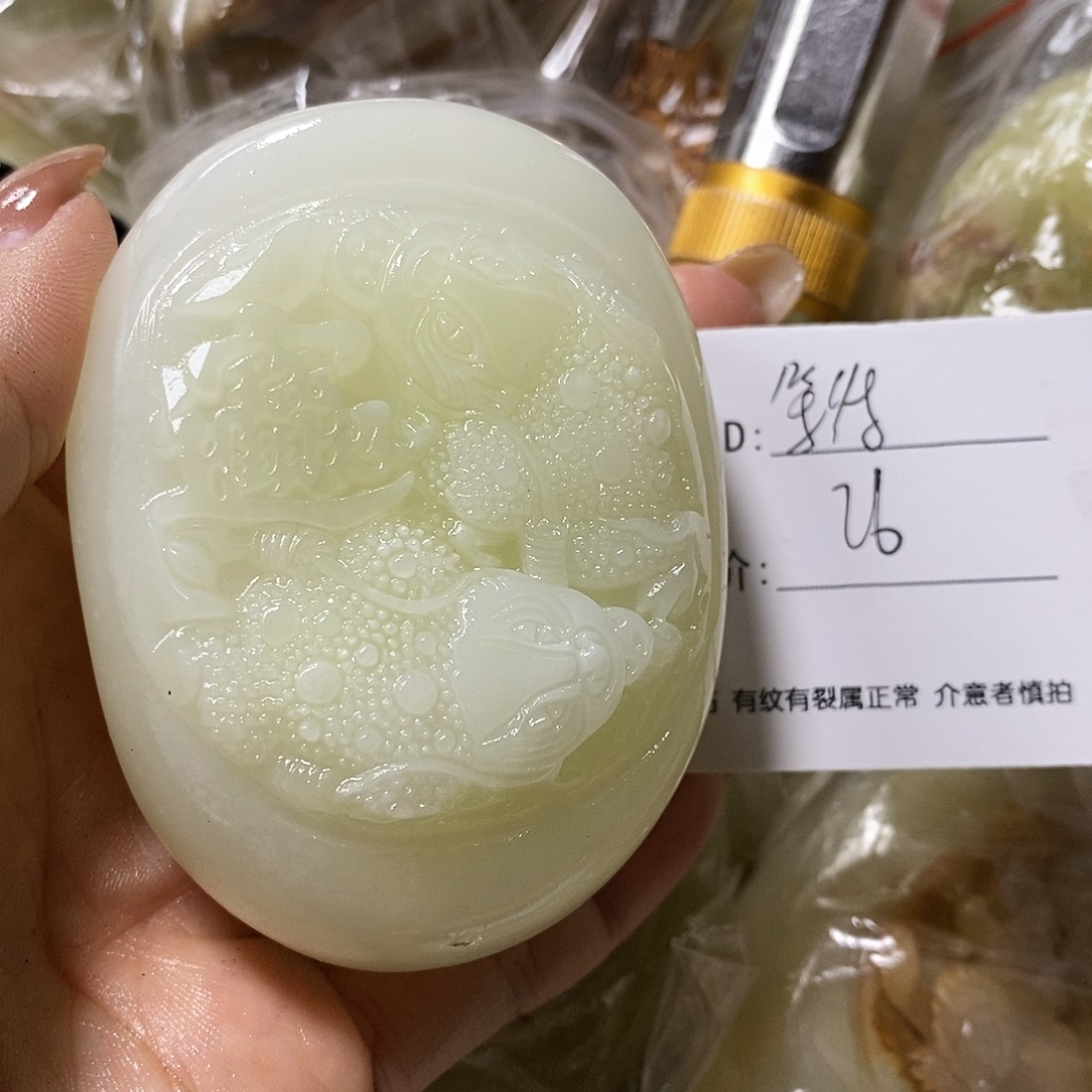 石材等*古青石手把件