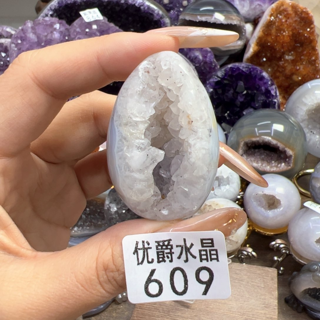 未镶嵌大型摆件（非配饰）紫晶609