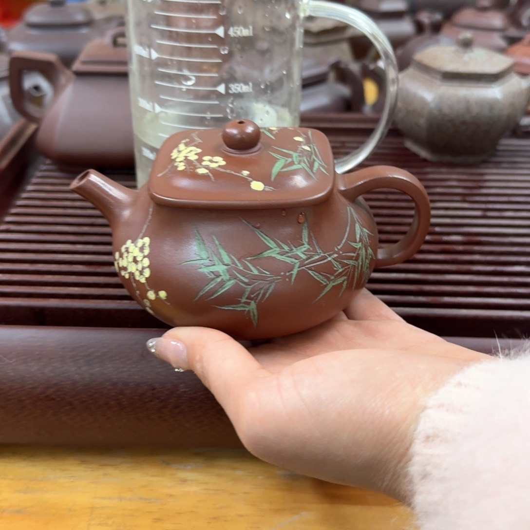 紫砂茶壶紫砂壶乾坤260cc