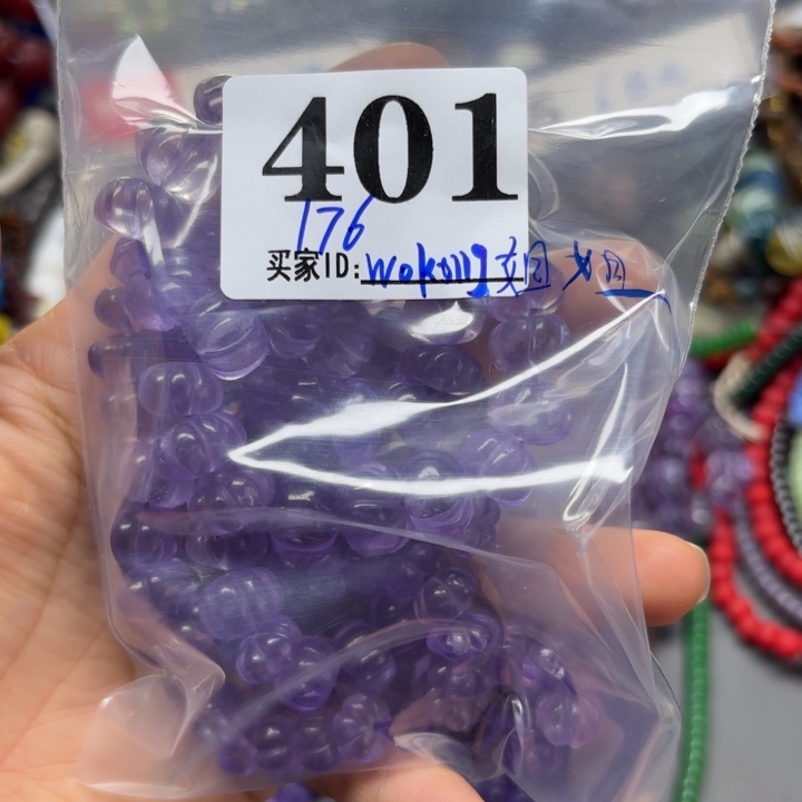 颈饰玻璃401琉璃琉璃