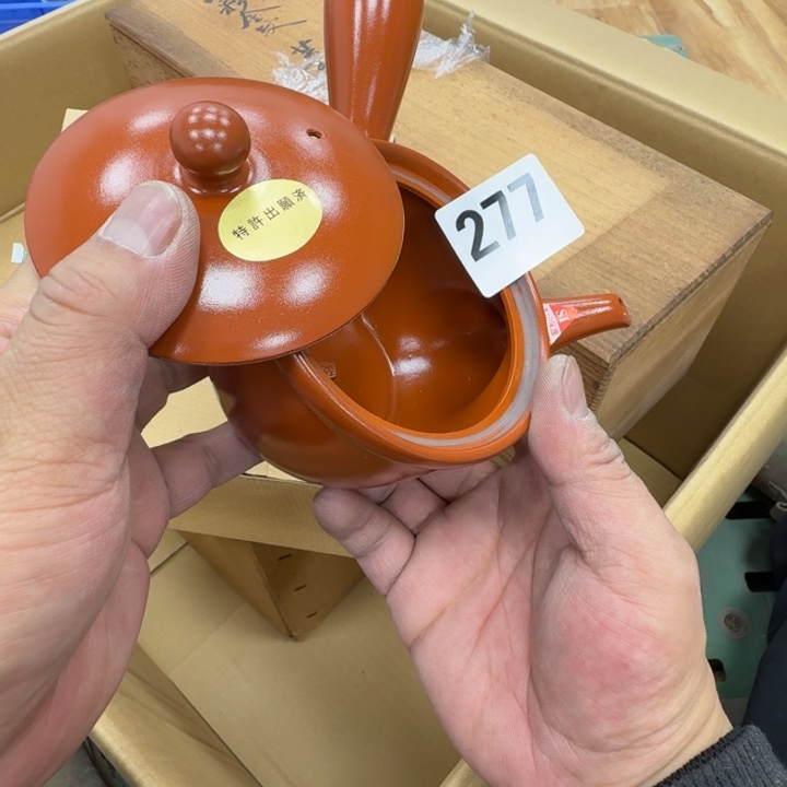 瓷片工艺品摆件瓷器摆件666