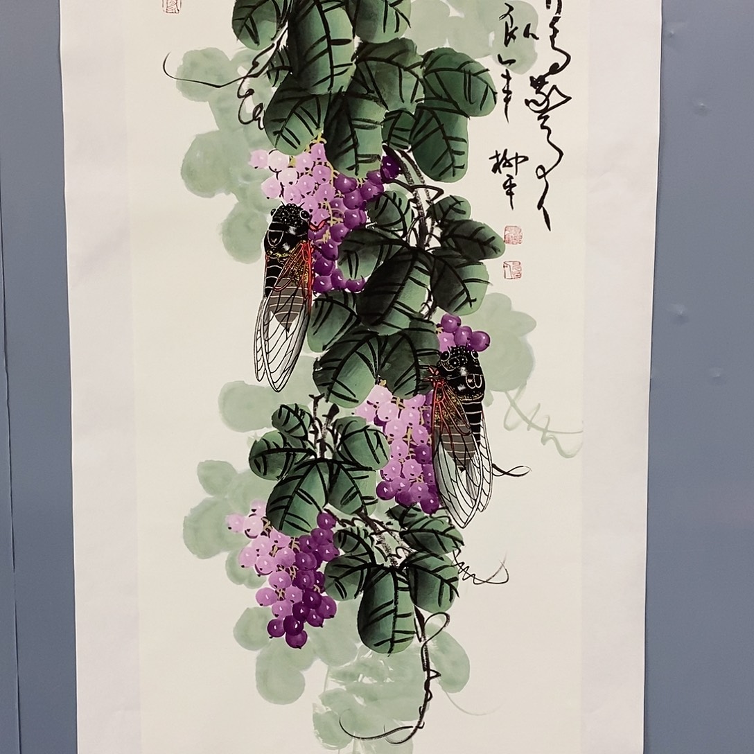 一二三四五六七八