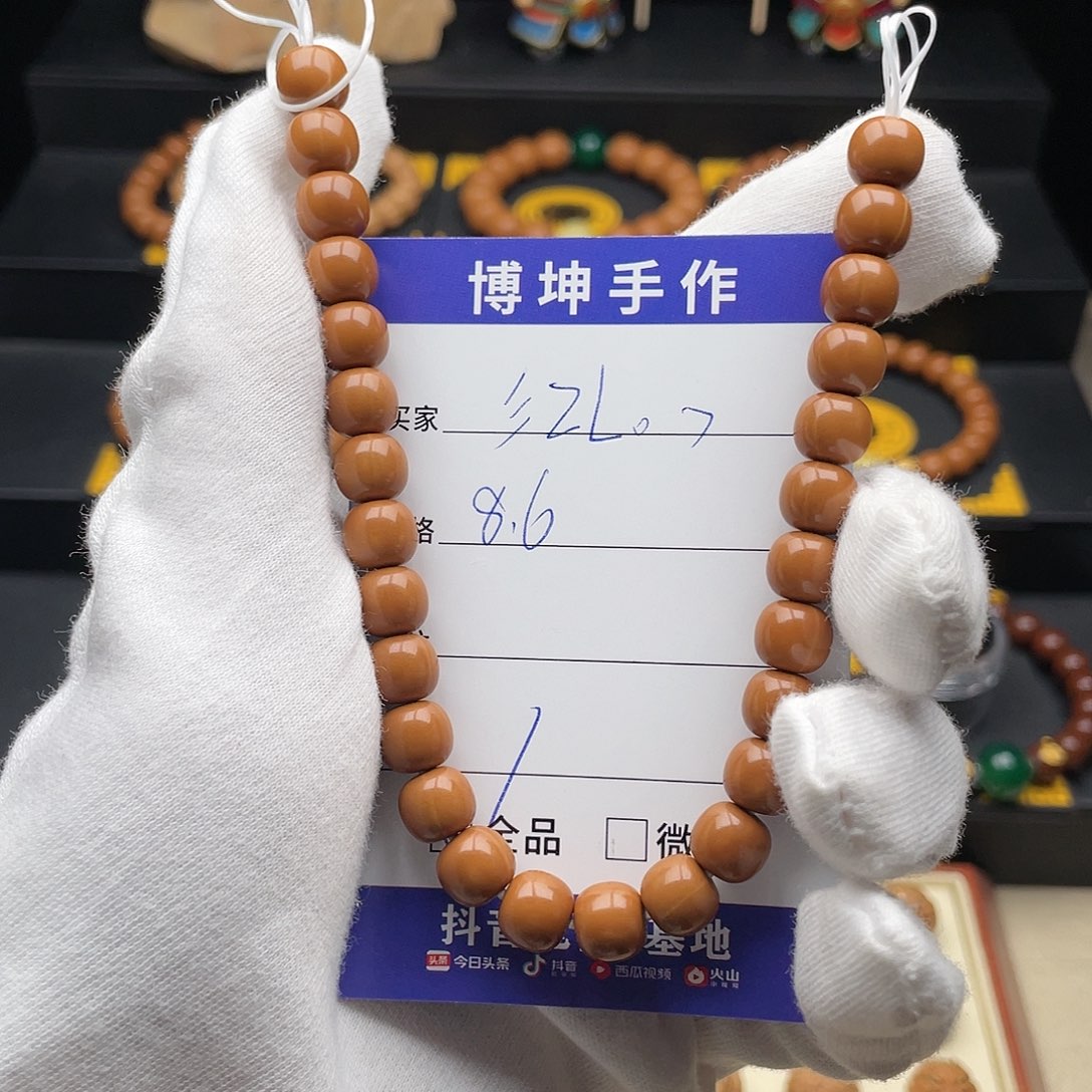 手串猴头核桃彡***っ手串