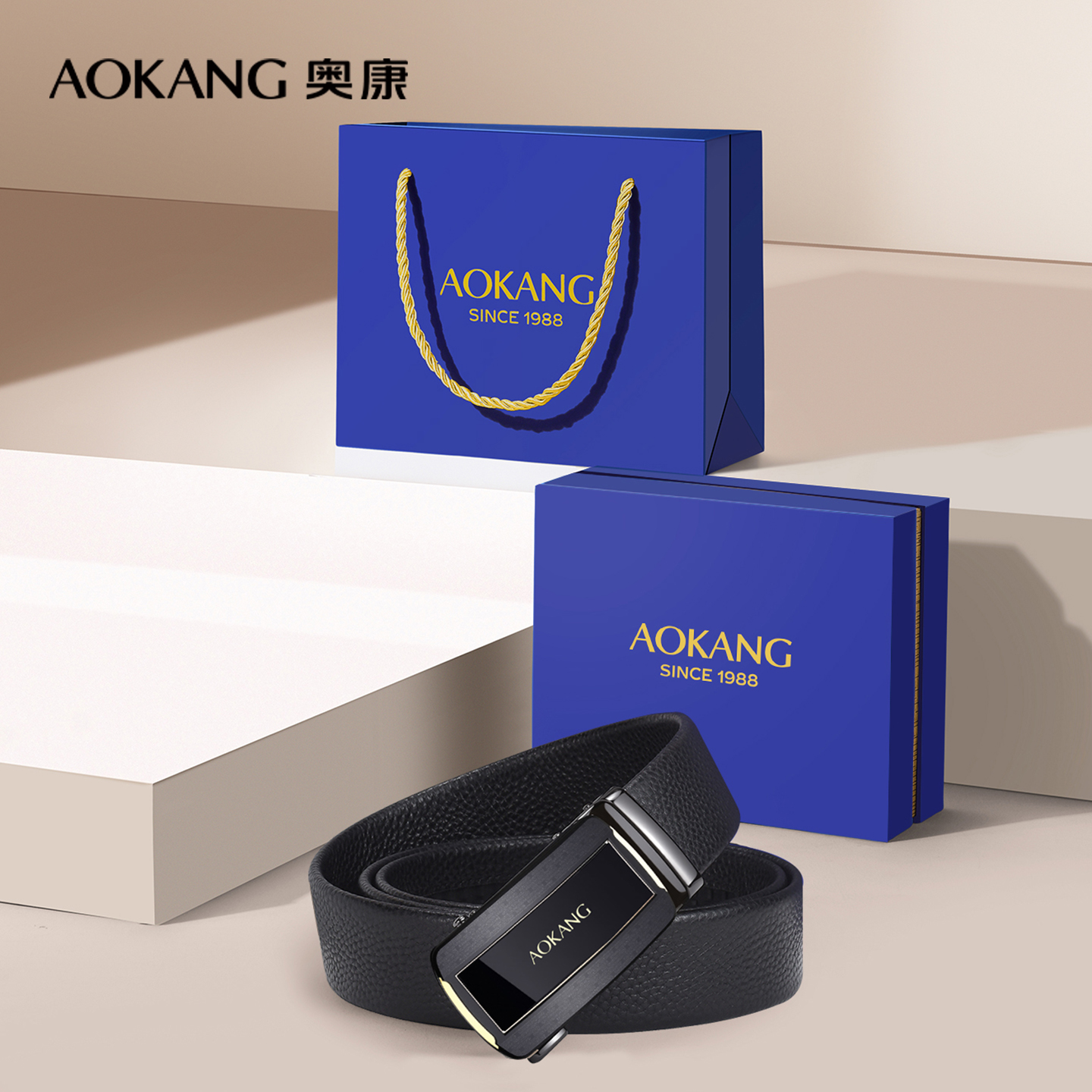 Aokang/奥康光面自动扣款皮带腰带高档复古风男士时尚真皮带礼盒