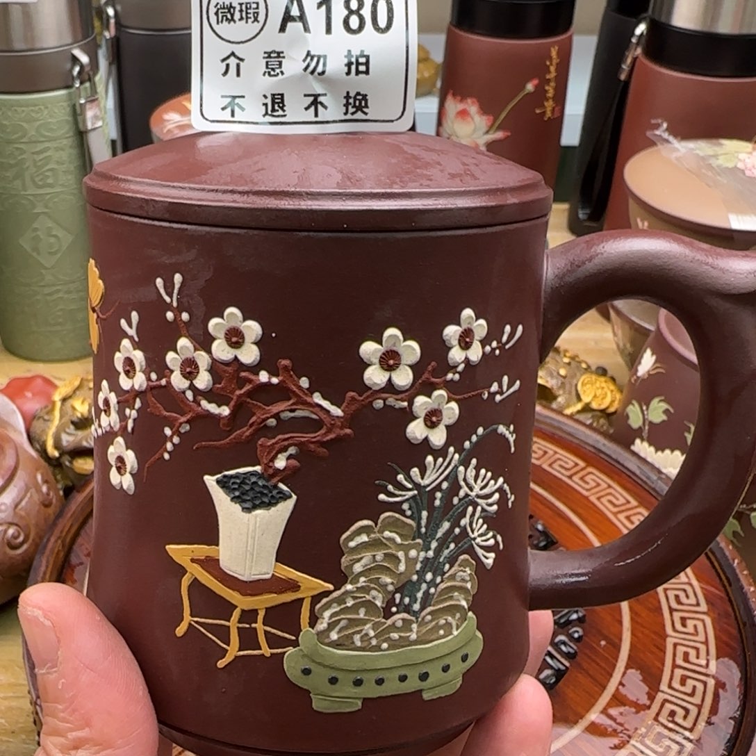 茶杯紫砂Z紫砂壶000011100180