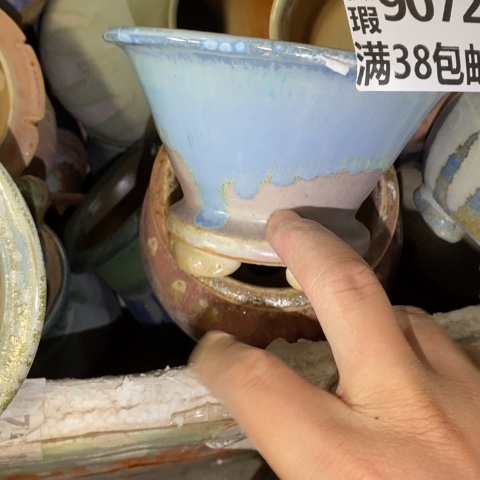 罐9072 微瑕38包邮景德镇陶瓷