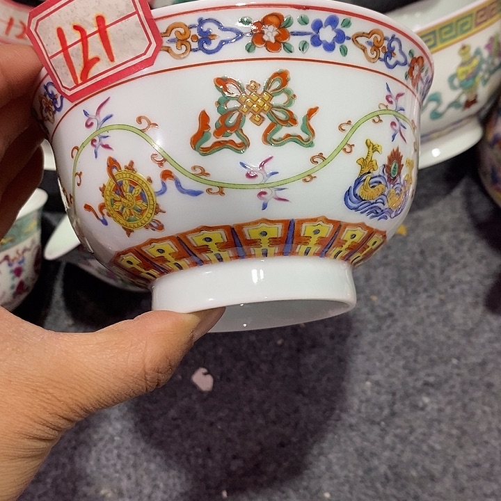 摆件陶5寸绿稀土碗121号