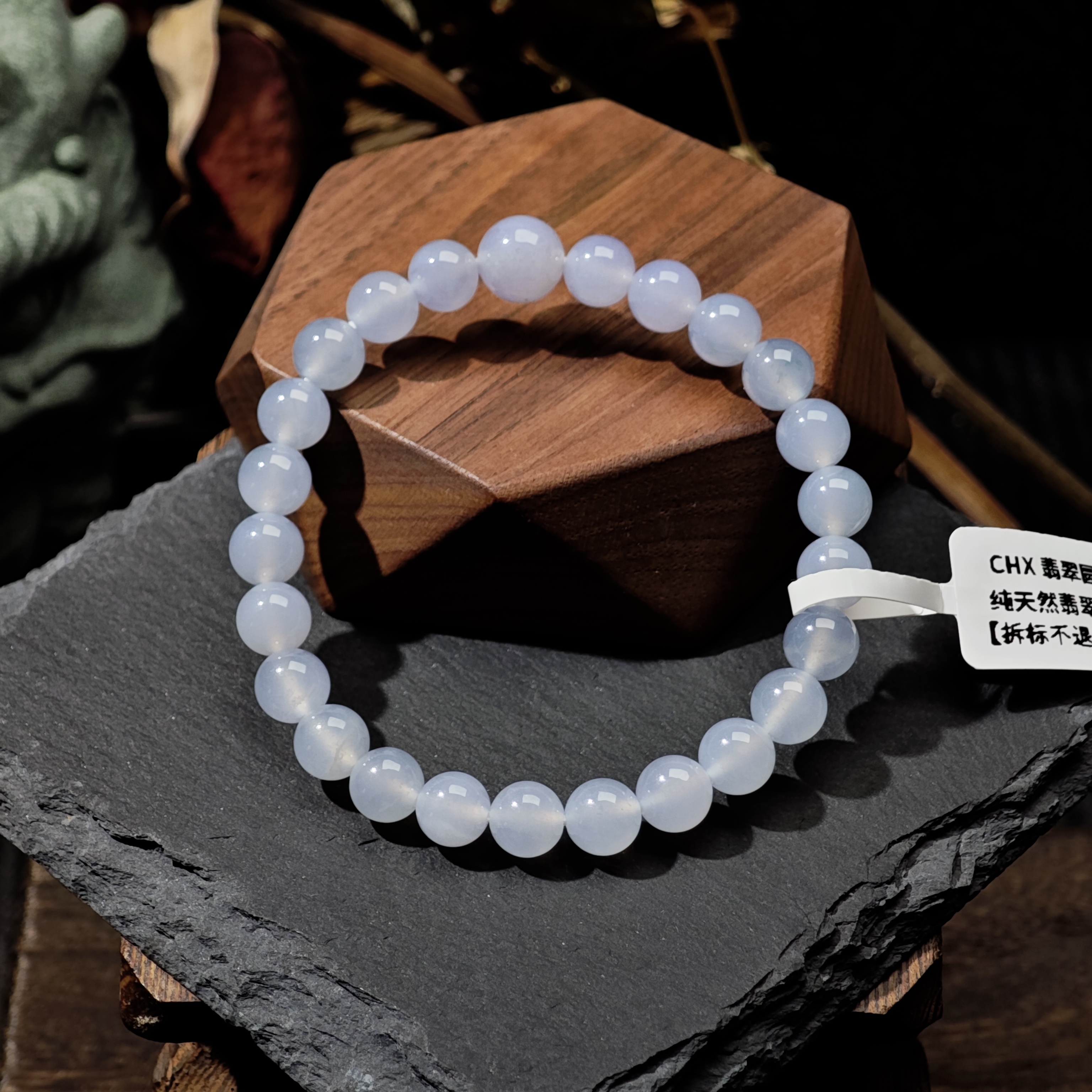 [单品]A2028(卡7.5)天然缅甸翡翠圆珠手串冰种A货国内现货可鉴赏