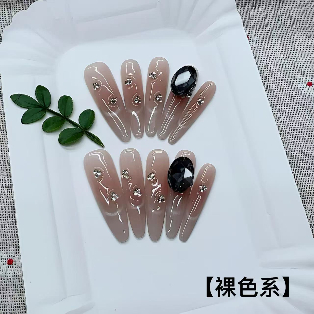 【裸色系】高级感渐变猫眼显白爆闪穿戴甲片精品美甲贴片
