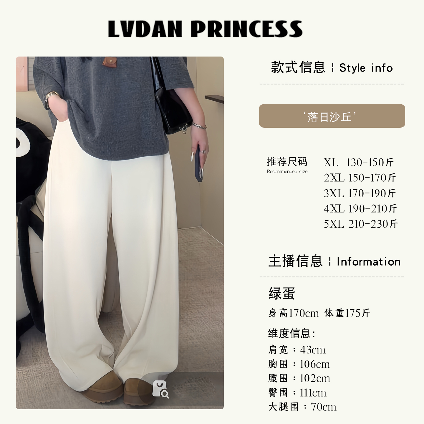 ◆王炸私服裤2.0/Lem*◆W1417慵懒风休闲弯刀裤 冬加绒加厚高腰长裤