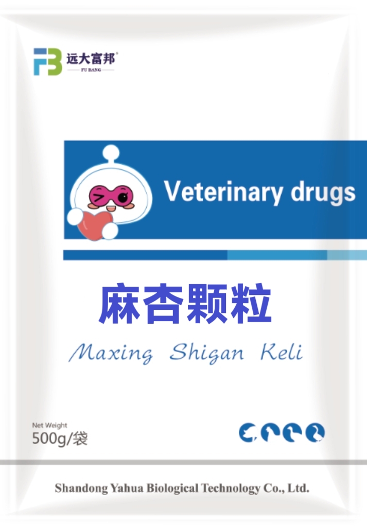 麻杏颗粒牛羊呼吸道专用