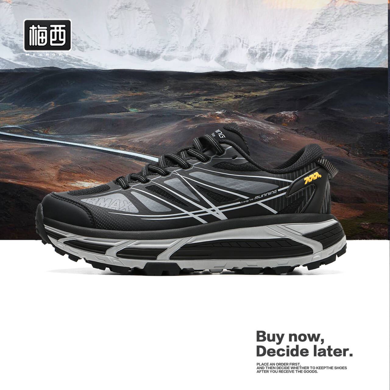 【茹茹自制】新款户外透气登山鞋防滑耐磨男鞋MC0650