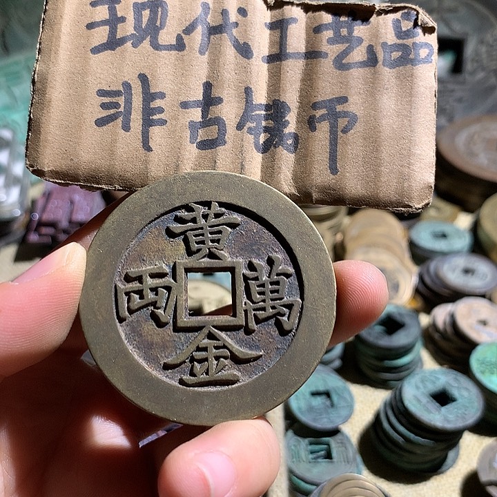 铜现代工艺品老铜翻砂