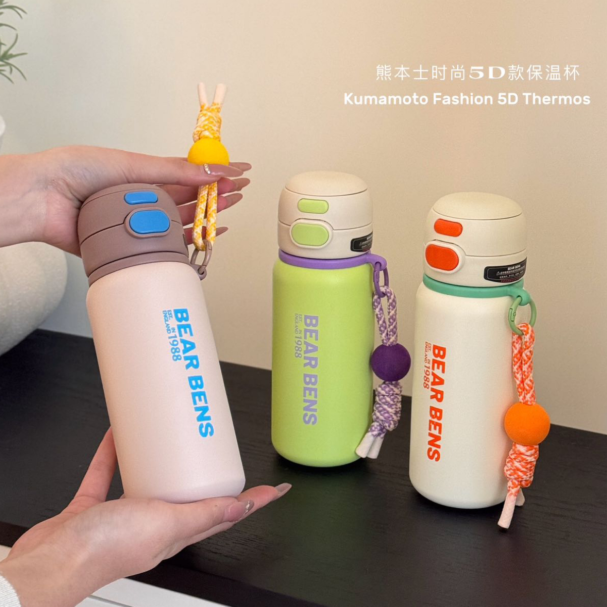 熊本本 316 新款手提吸管弹跳大容量高颜值防摔便携不锈钢保温杯