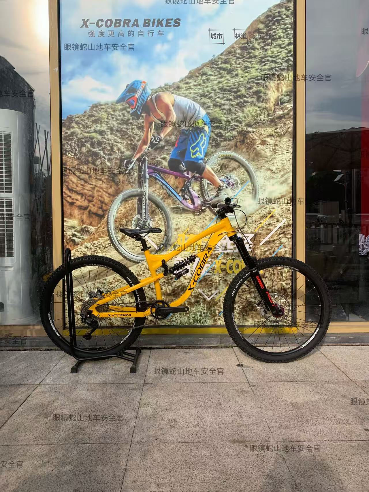 眼镜蛇 king216 重型enduro软尾山地车 全地形山地车 高强度速降