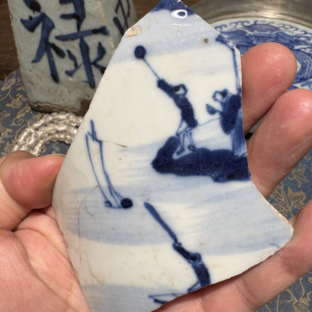 Q青花人物瓷片标本学习收藏顺丰包邮全手工制作