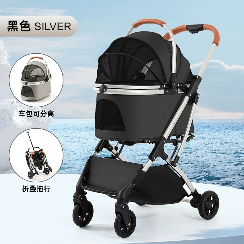 宠物推车可拆卸中型犬狗狗代步车轻便可折叠猫咪外出小推车遛狗车