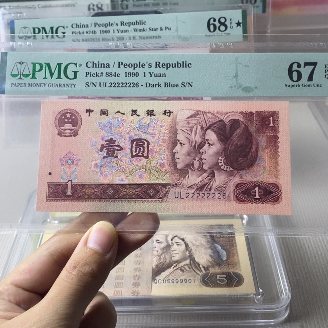 901通天副品恐龙头22222226 