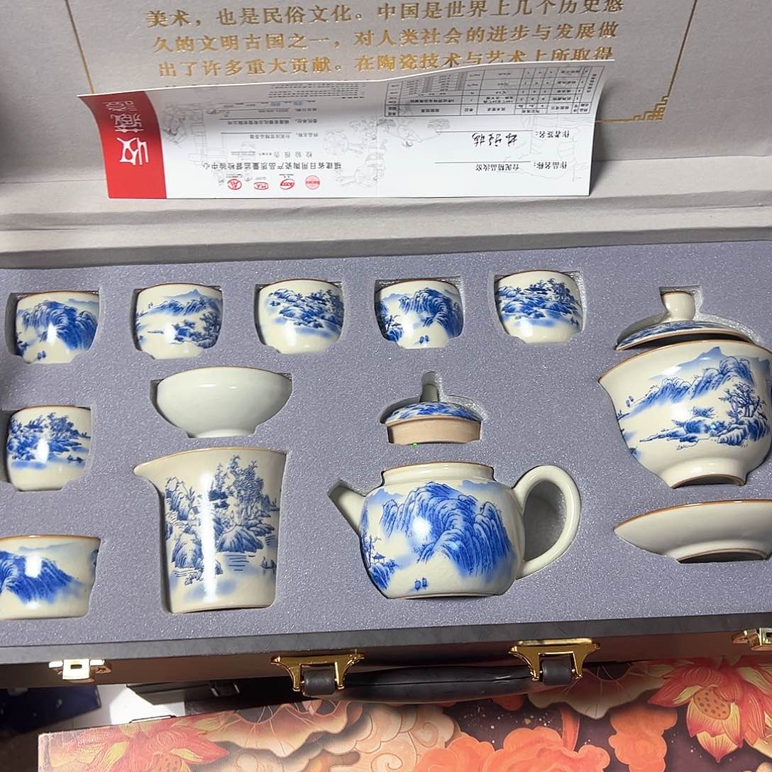 孤品茶具套装等等等
