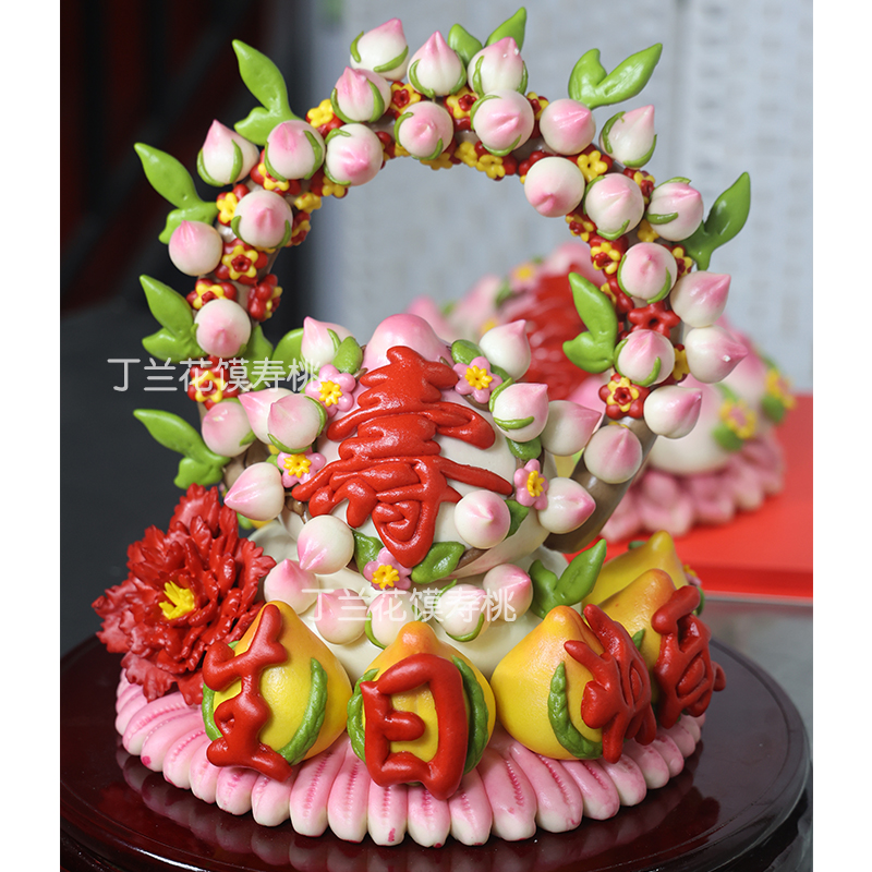 358桃多多款式花篮寿馍寿桃花馍中式寿桃中式蛋糕喜馍生日礼物
