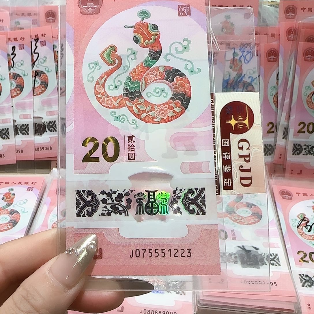 纸075551223。。。。。。。。。。豹子身
