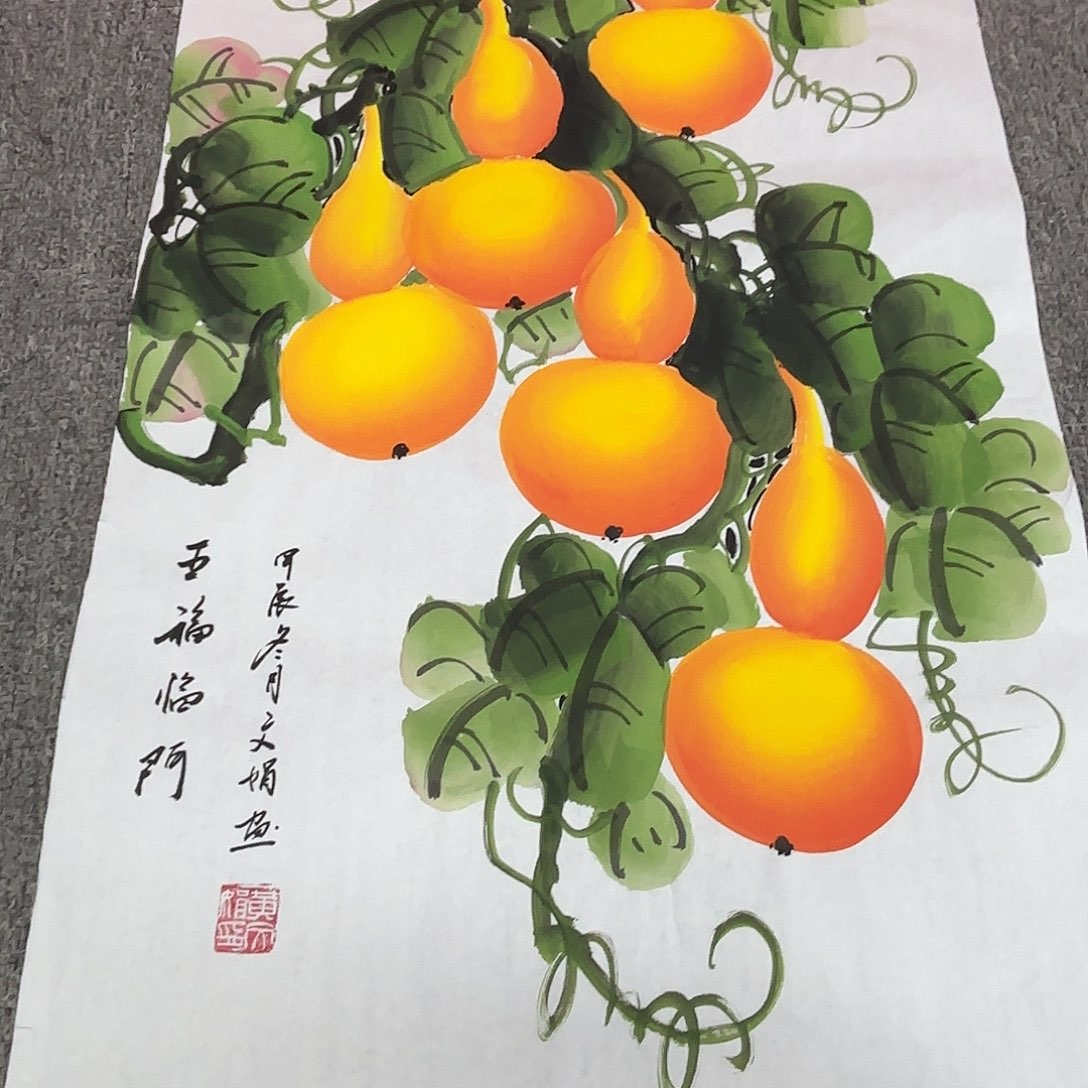 国画国画作品多次入选国内外展出