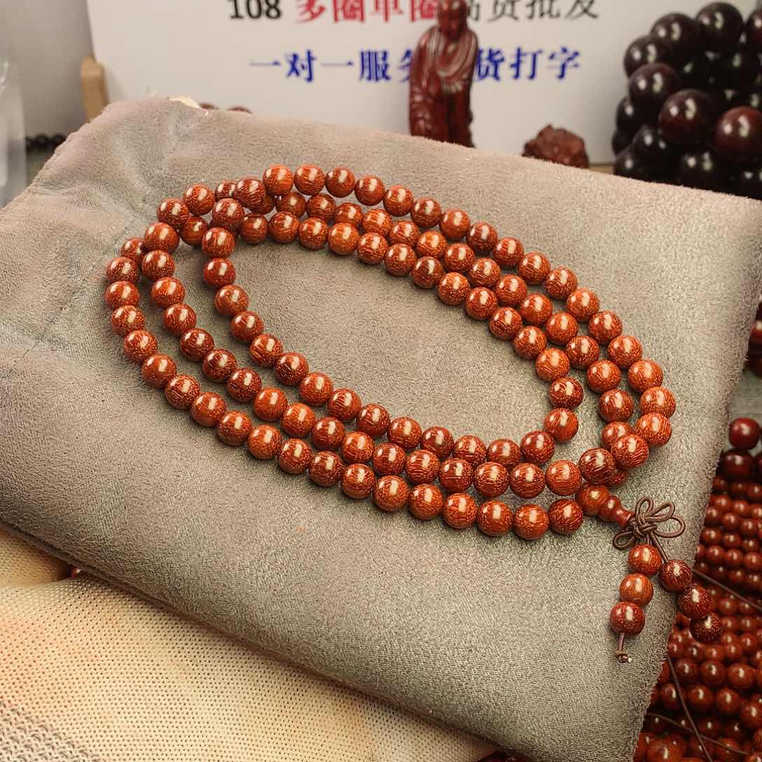 檀香紫檀（小叶紫檀）梁****）08原生态108颗