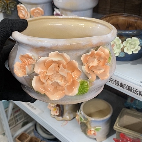 【闪购商品】红陶1