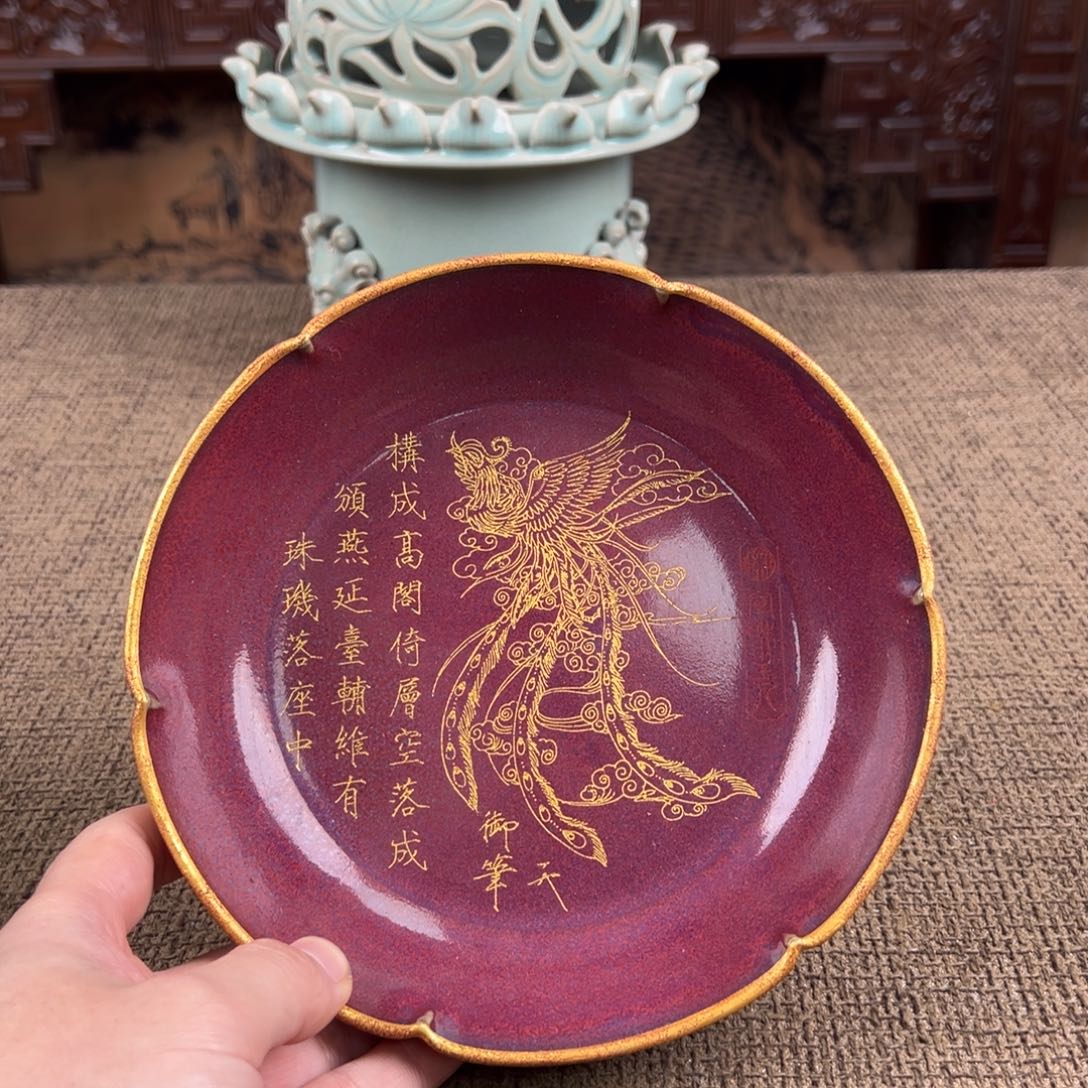 瓷片陶瓷艺术瓷器摆件