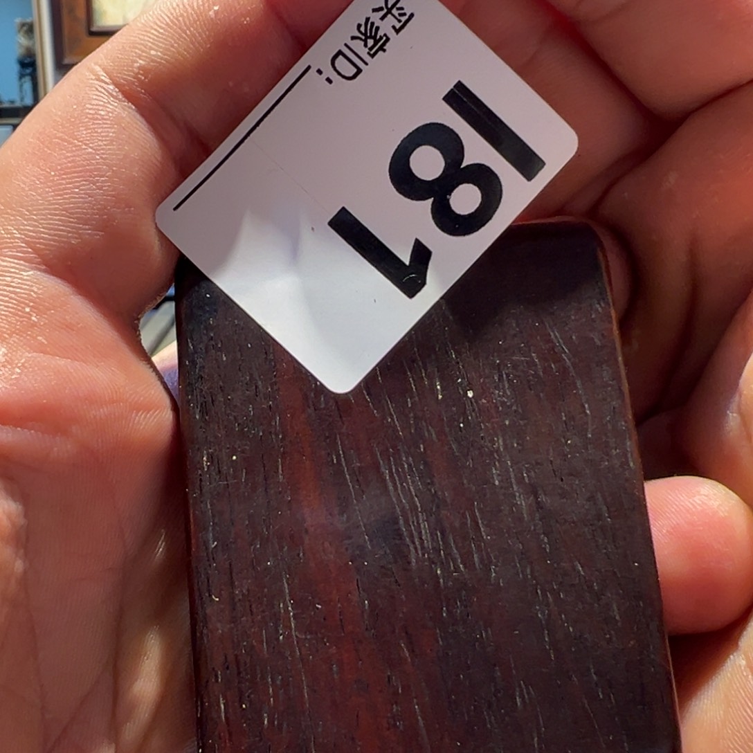 卢氏黑黄檀（大叶紫檀）观*