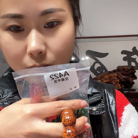 【闪购商品】香榧木石*哥黑檀木，风车木422