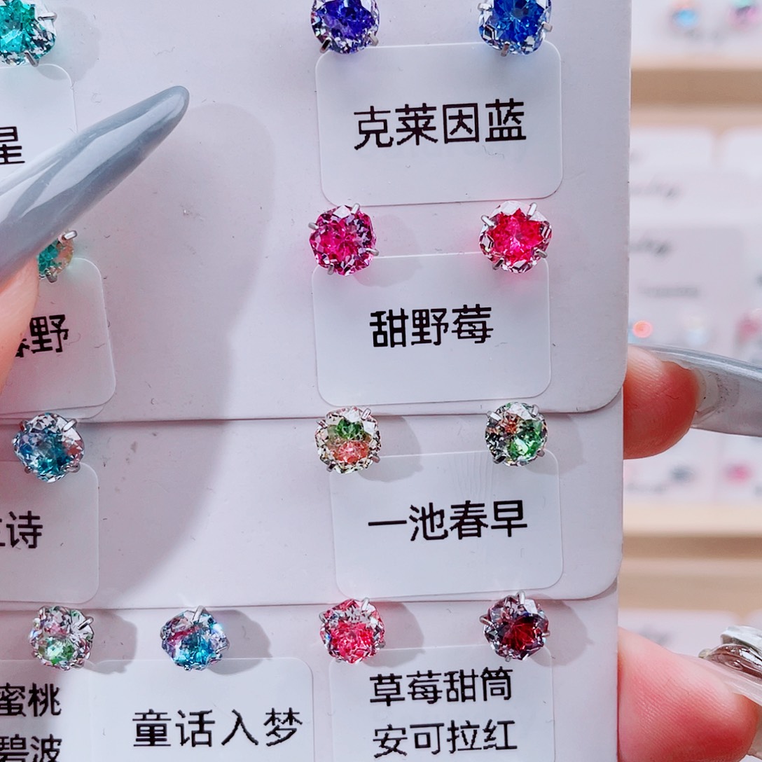 钛合金合金锆石钢钛