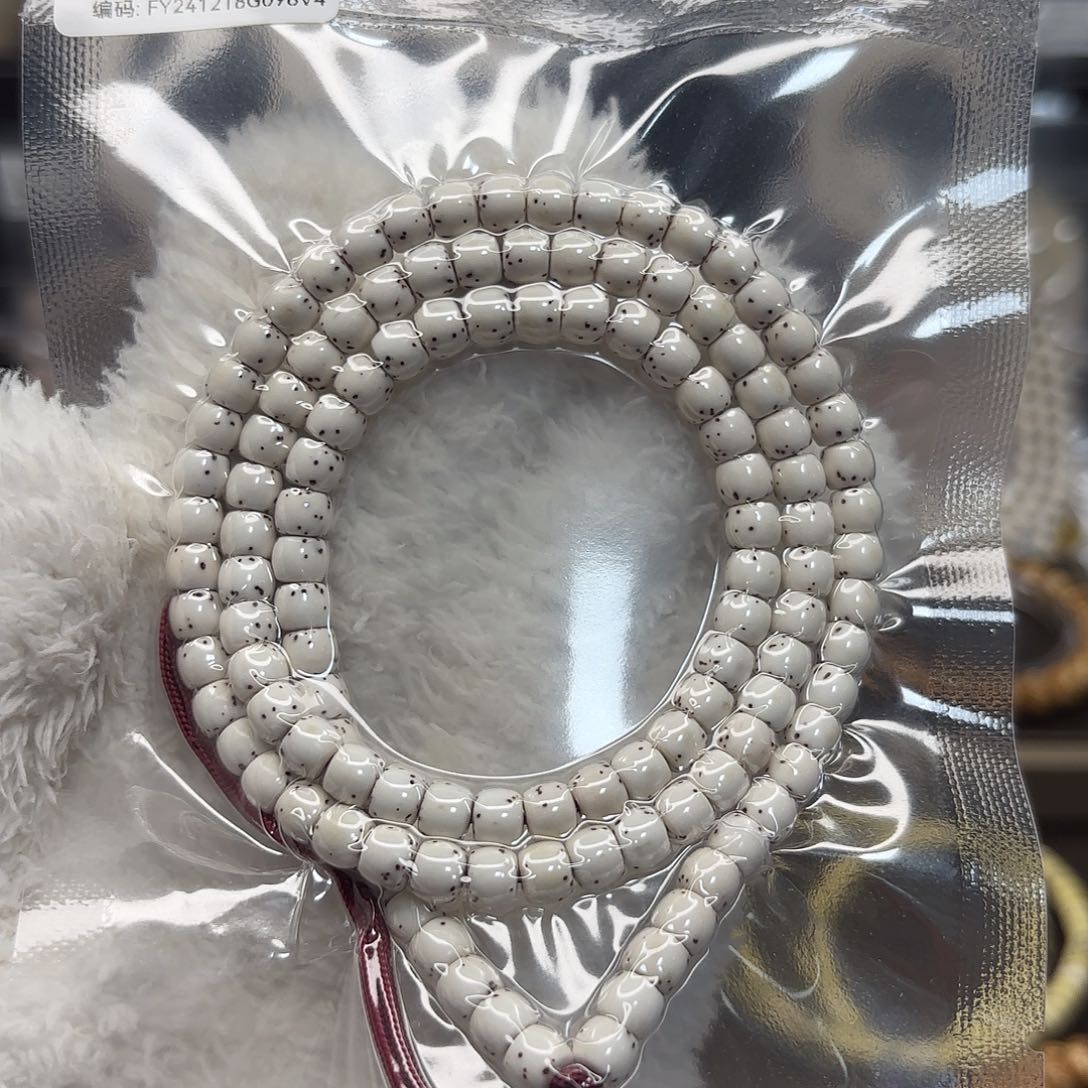 星月菩提吊坠原生态直切6*5大留白散星