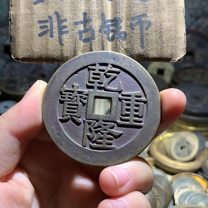 铜现代工艺品老铜翻砂