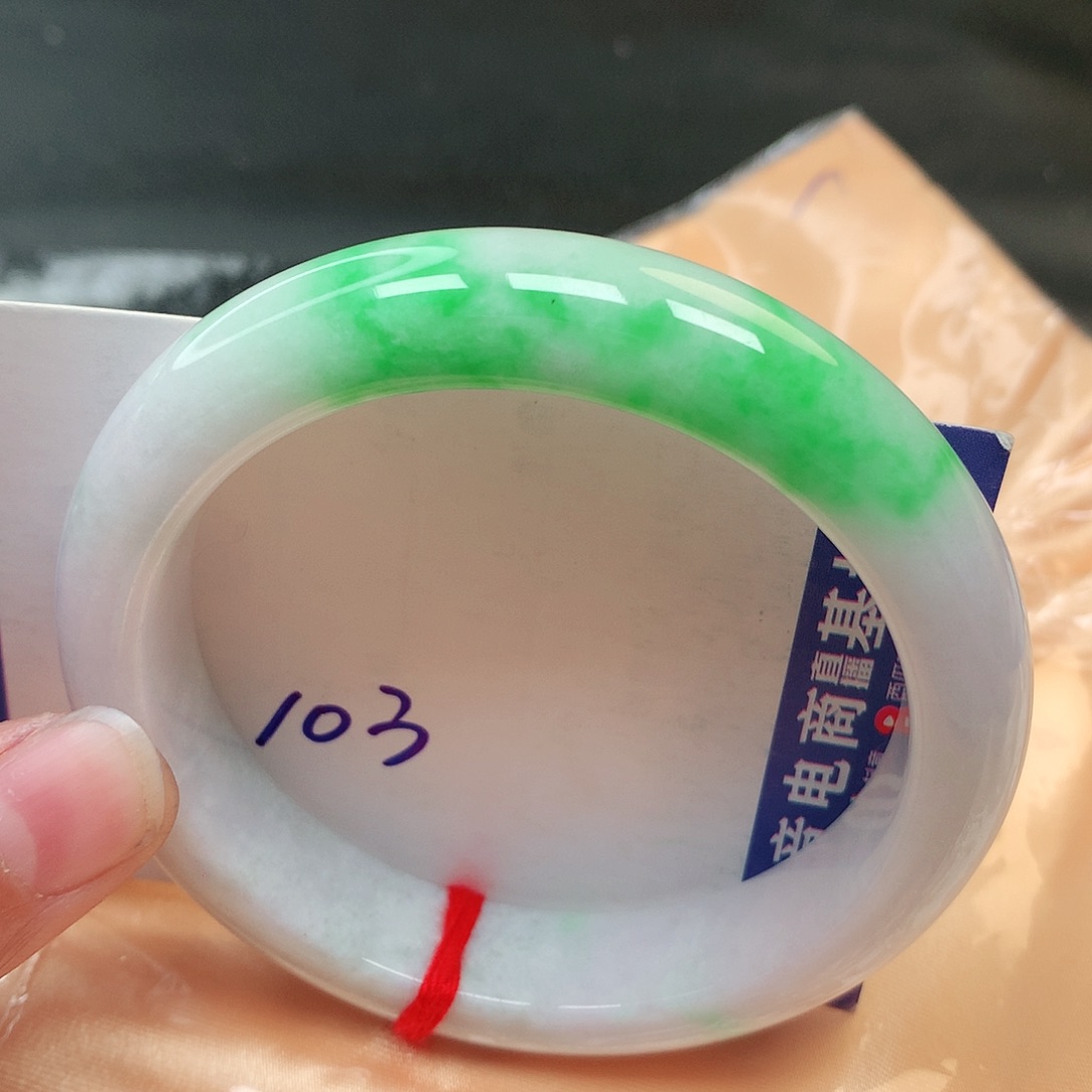 翡翠手镯未镶嵌103号