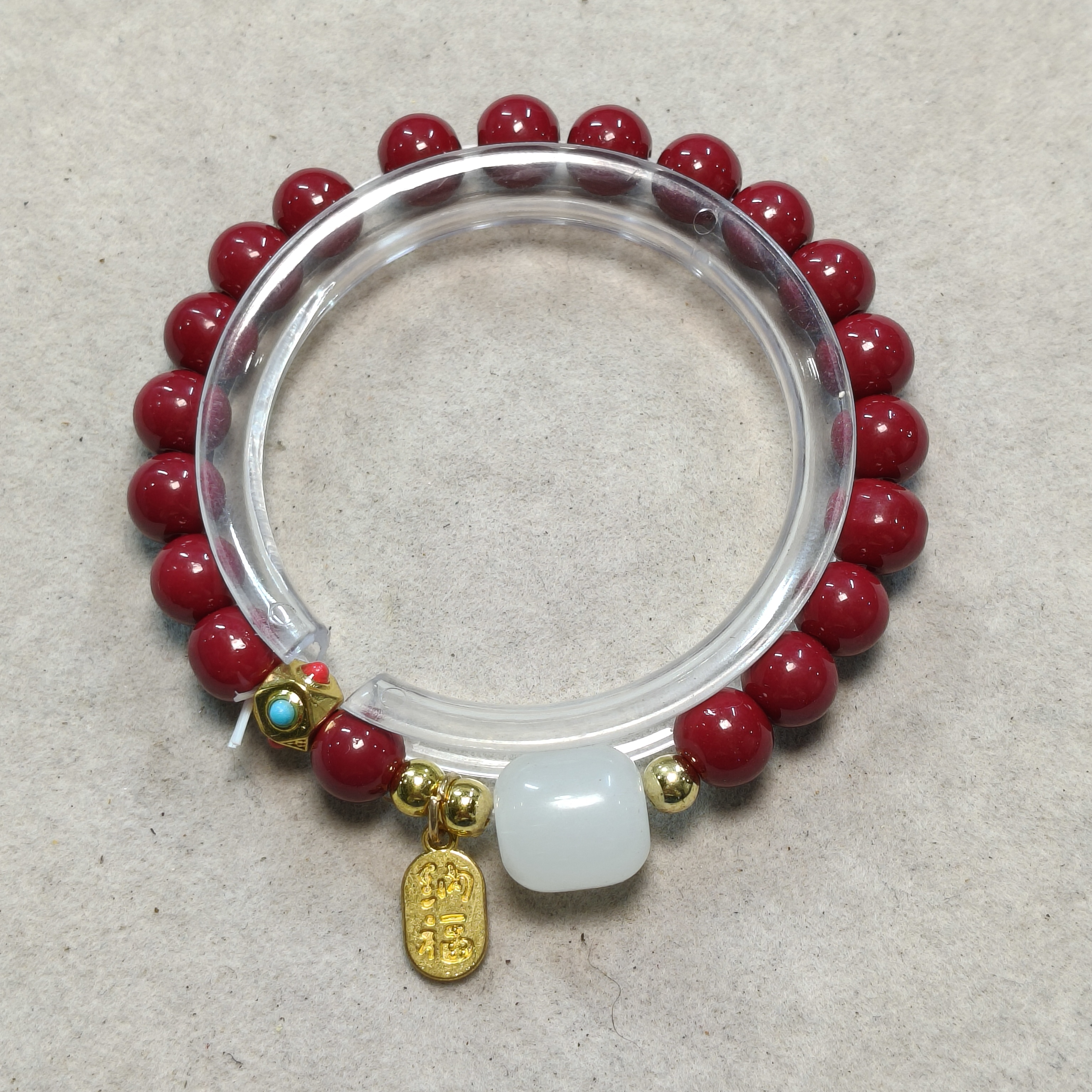 A29 国风精美纳福砂红合金 0.8带配饰圆珠单圈手串