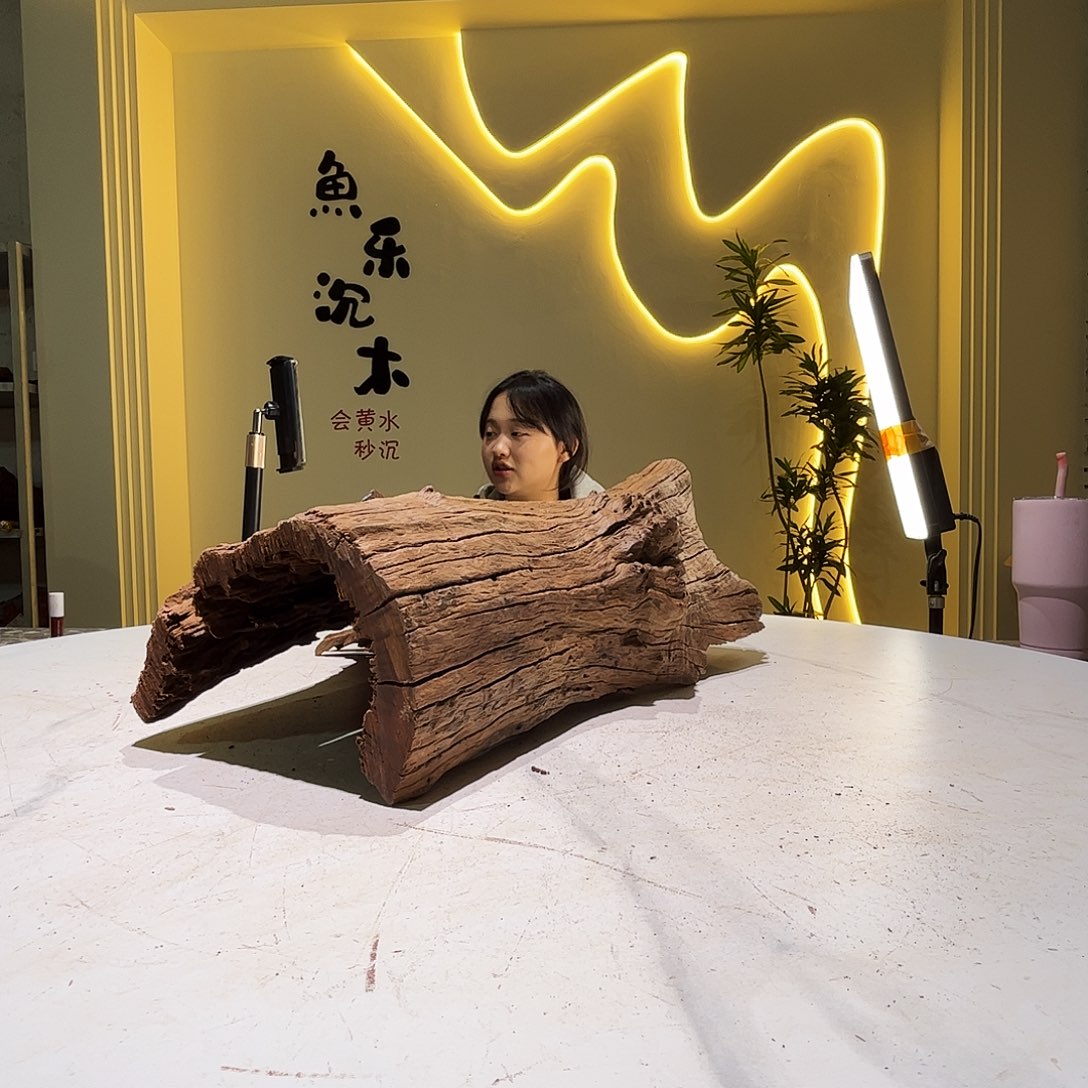 瓦当会黄黑红水 介意勿拍53 43 19