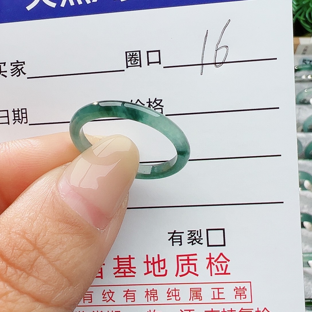 未镶嵌戒指翡翠翡翠