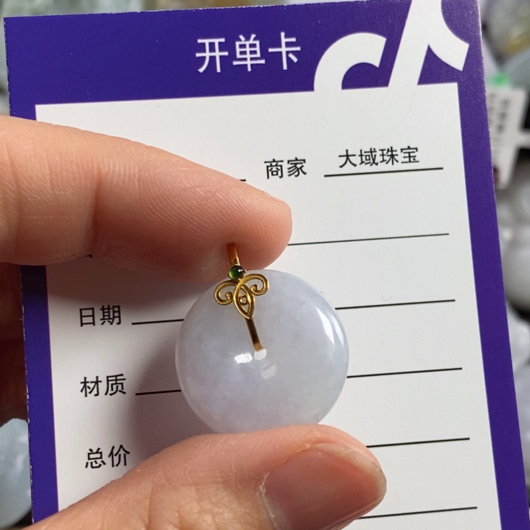 翡翠颈饰18K金镶嵌平安扣