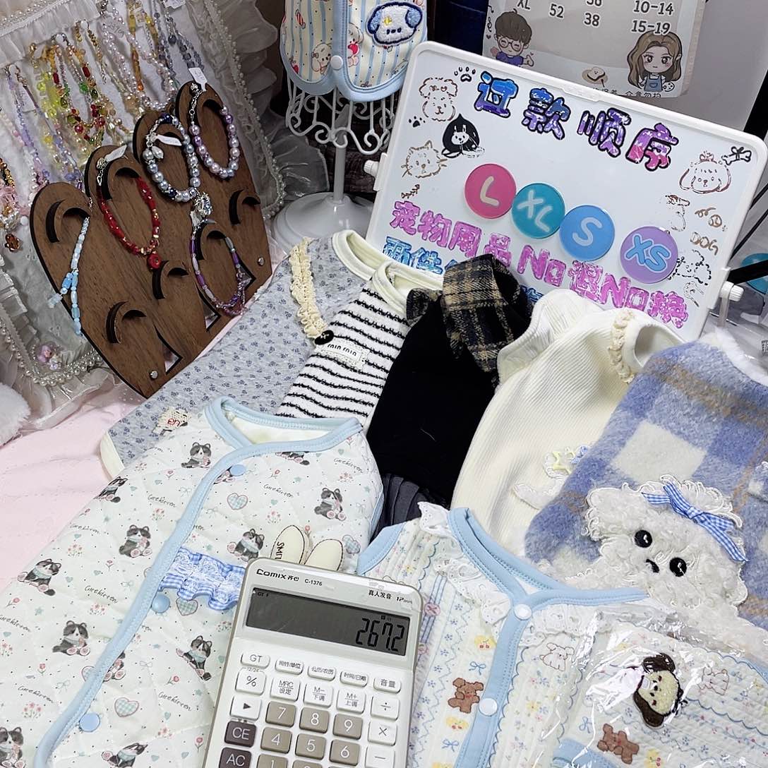 毛衣宠物服饰8件L