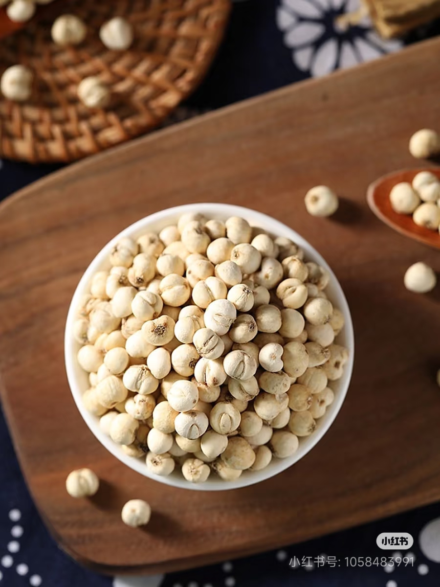 【三妹助农】现收山货（莲子）250克