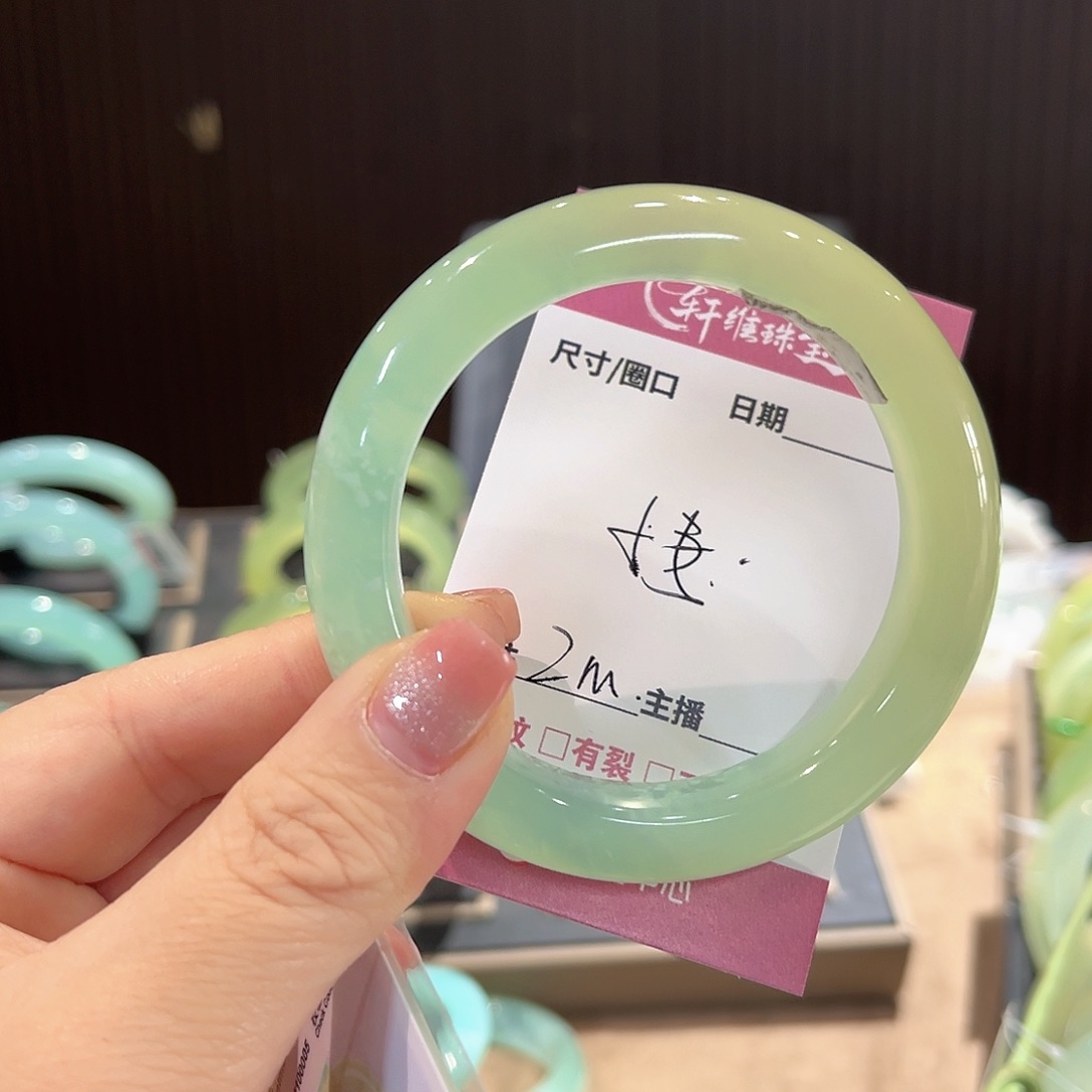 蛇纹石玉手镯未镶嵌Z***m