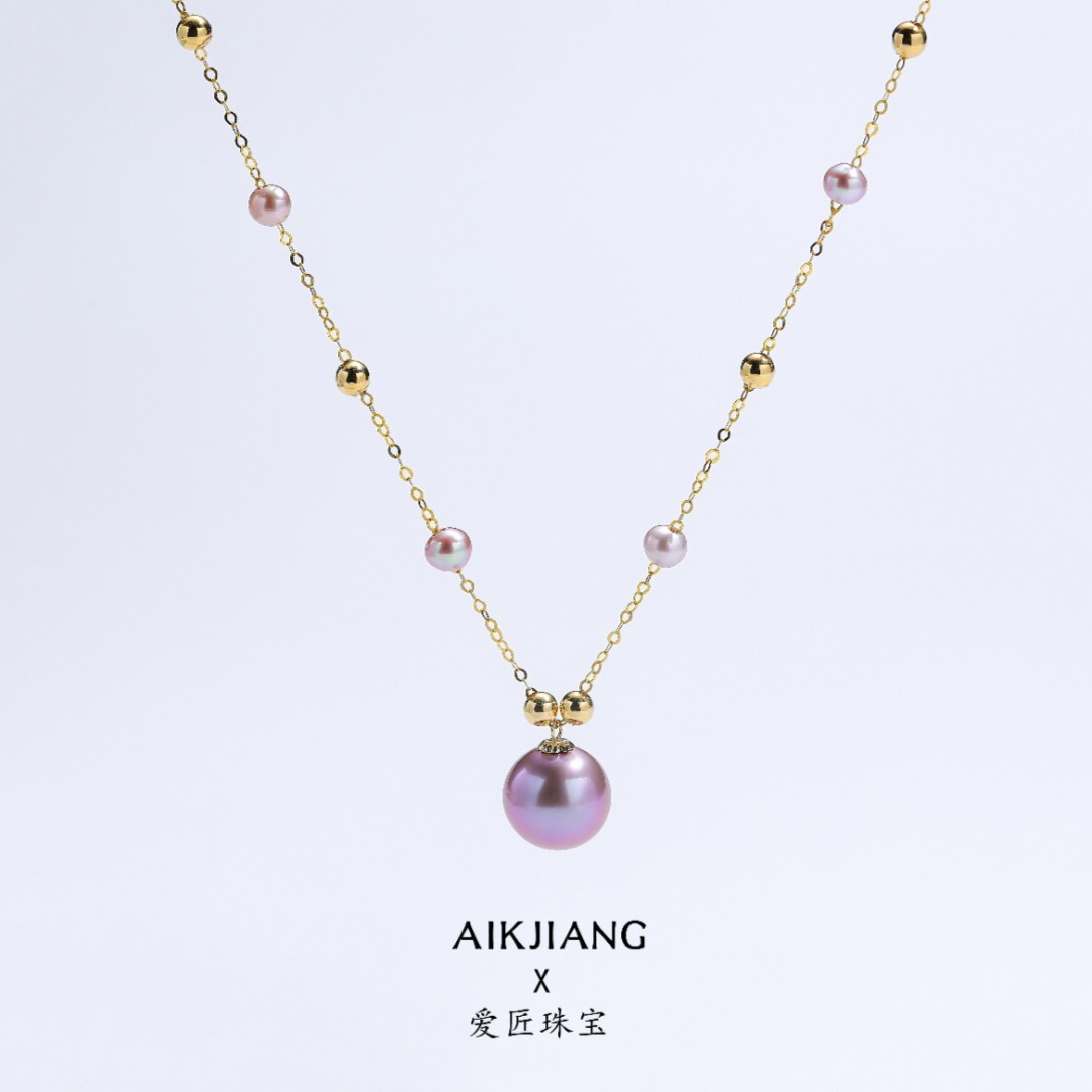 AIKJIANG/爱匠【镇店之宝】18K金一生一世设计款紫珠满天星项链