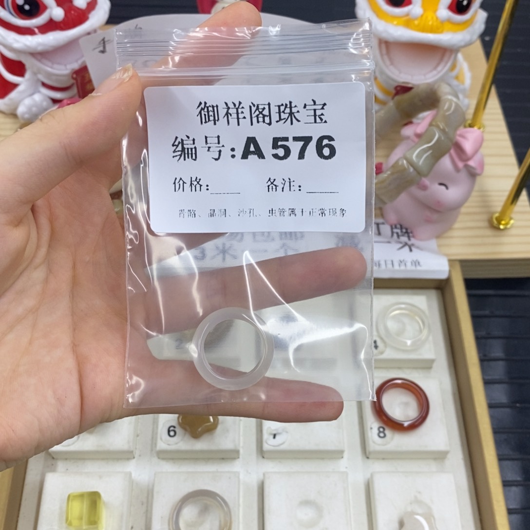 硅化珊瑚合金戒指可**妮